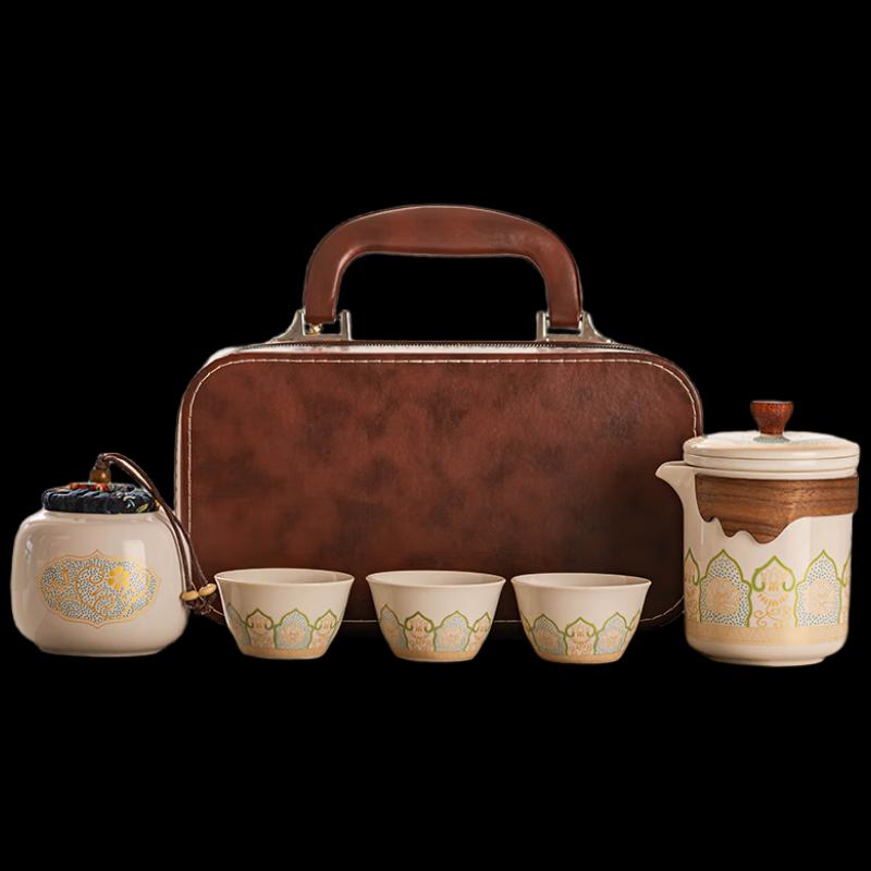 MyDing Portable Ceramic Travel Tea Set