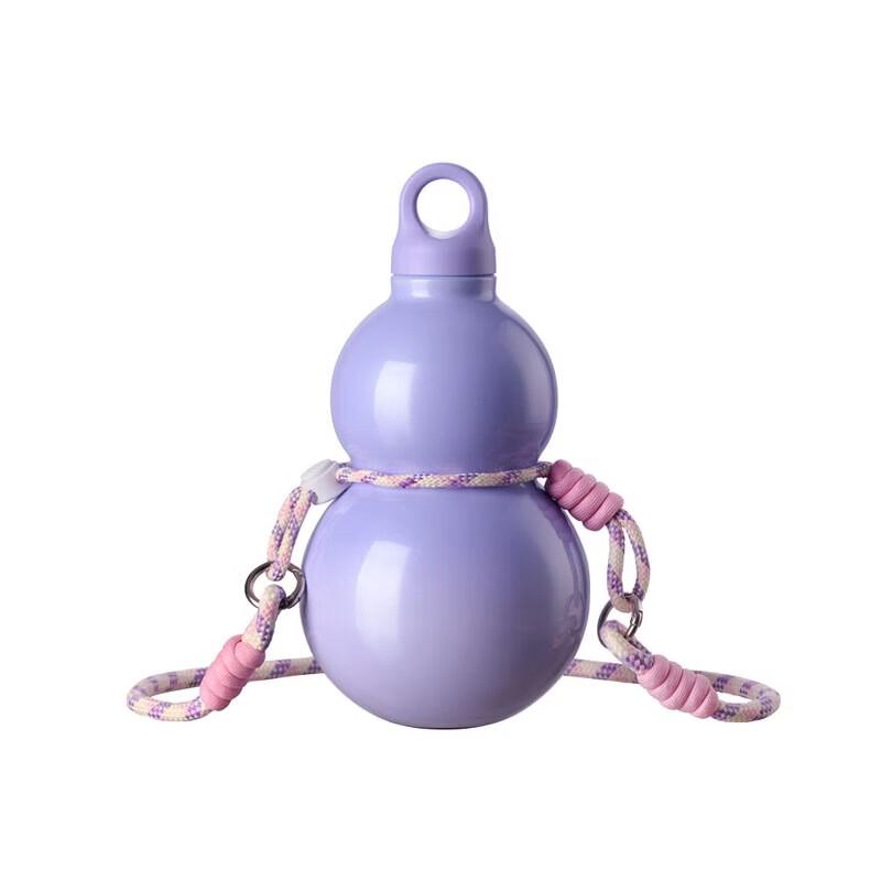 DESLON Fantasy Gourd Thermal Mug