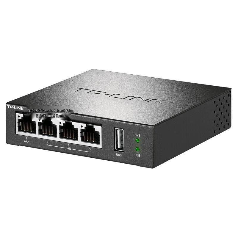 Tp-Link TL-R470-B 4-Port Fast Ethernet VPN Router