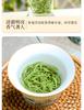 Premium Mingqian Biluochun Green Tea New Tea Xinyang Maojian Bean Fragrance Longjing Spring Tea Ceramic Gift Box Gift for Elders