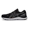 Asics Tenisky Gel Cumulus 23 'Černá Bílá' 1011B012-001