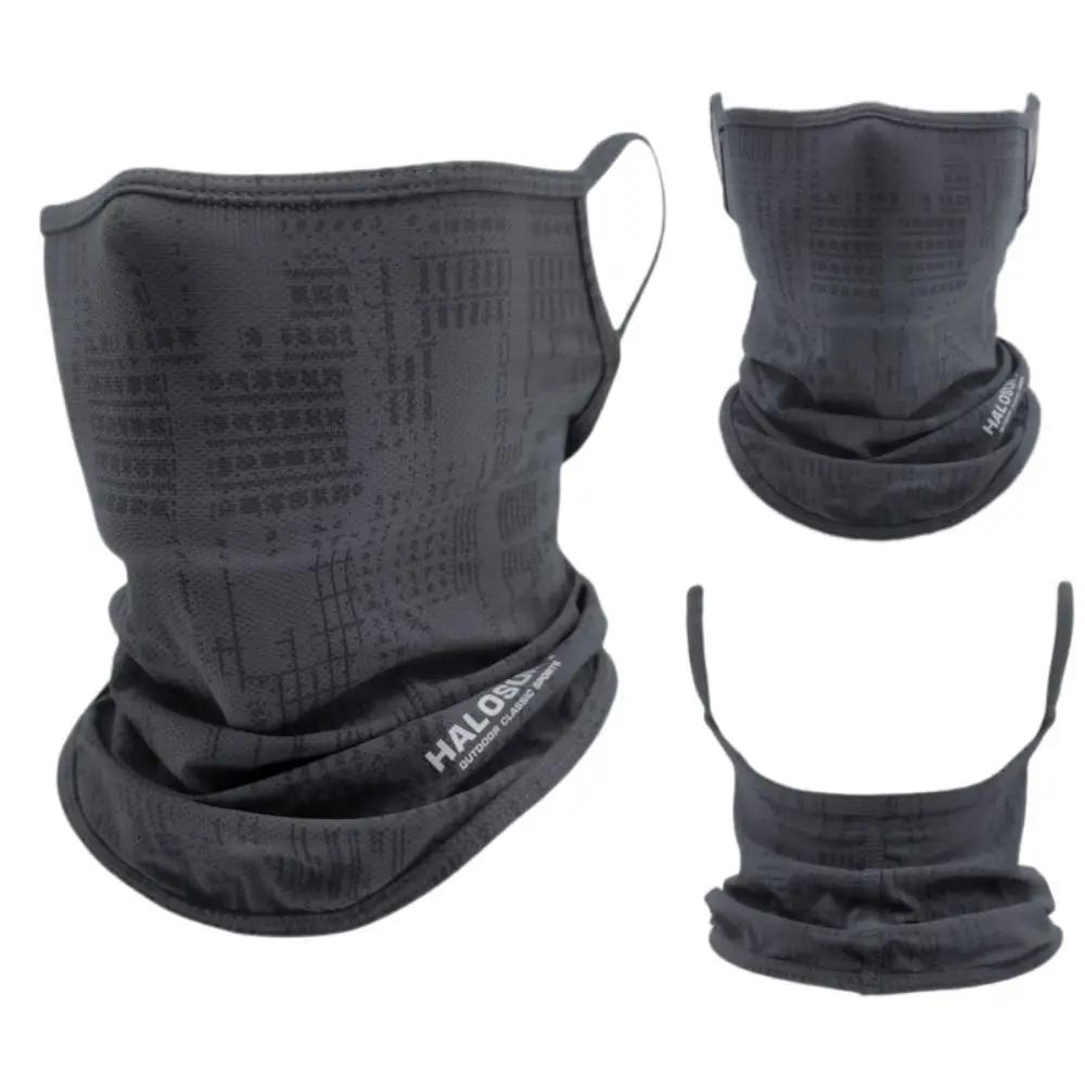 Fashion Nylon Cycling Face Mask Breathable Ice Silk Fishing Sports Half Mask Neckerchief Sun Protection Face Mask Outdoor Sports