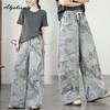 2026 Plus Size Spring Autumn Women Streetwear Jeans High Waist Drawstring Abstract Printed Denim Pants Stylish Fashion Ladies' Wide Leg Jeans