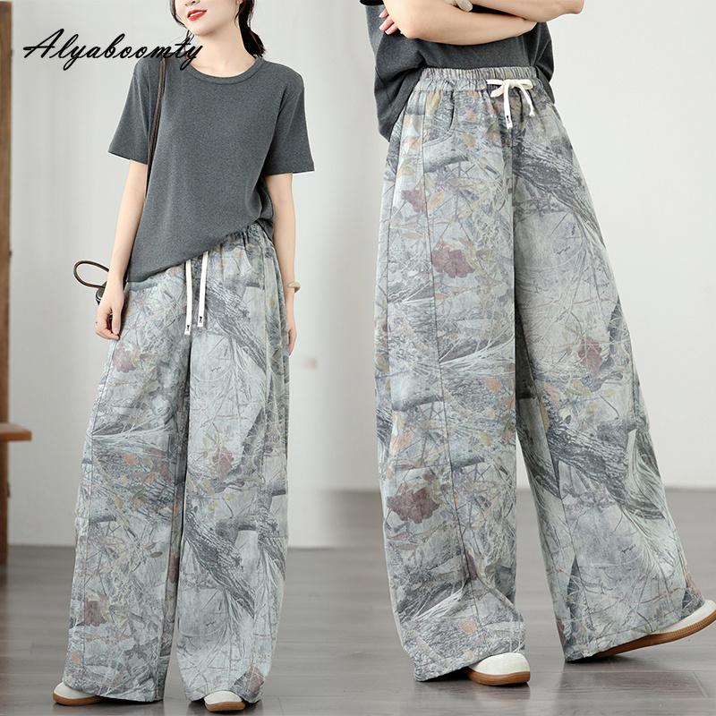 2026 Plus Size Spring Autumn Women Streetwear Jeans High Waist Drawstring Abstract Printed Denim Pants Stylish Fashion Ladies' Wide Leg Jeans