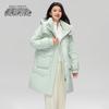 SNOWFLYING Women's Thickened Detachable Hood Duck Down Jacket