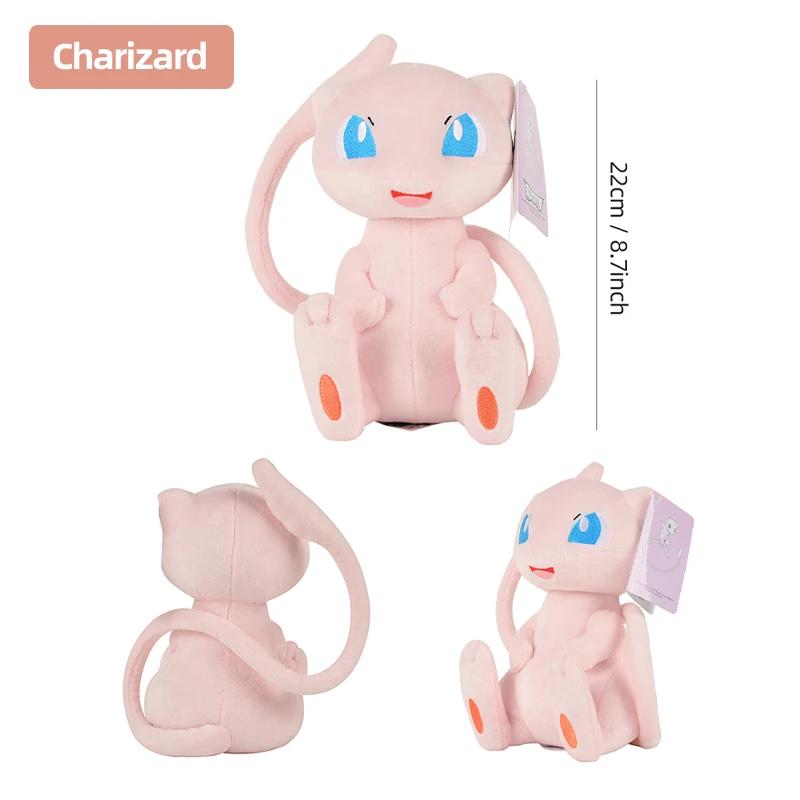 Pikachu Plush Stuffed Animal Toy Eevee Mew Cubone Psydusk Lapras Gengar Charizard Peluche Doll Gift For Kids