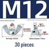 Galvanized Wing, Coin, and Hand-Tightened Nuts (M3, M4, M5)