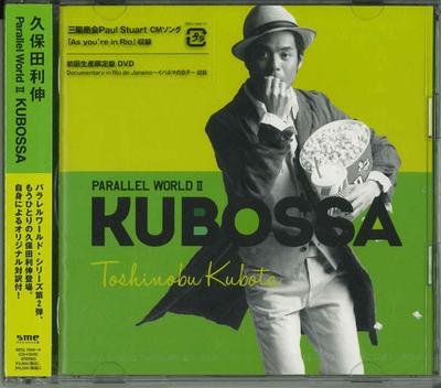 CD TOSHINOBU KUBOTA - Parallel World II KUBOSSA SECL1343 Japan ObiJapanese Pop/Rock Used
