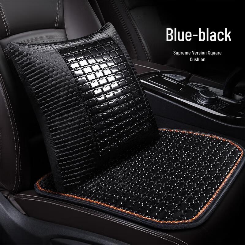 HANDUNYOU Car Seat Cooling Cushion Set