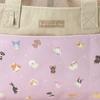 Sanrio Sacola de cachorro com meus personagens Sanrio 604658 (SANRIO) (Sempre Criança)