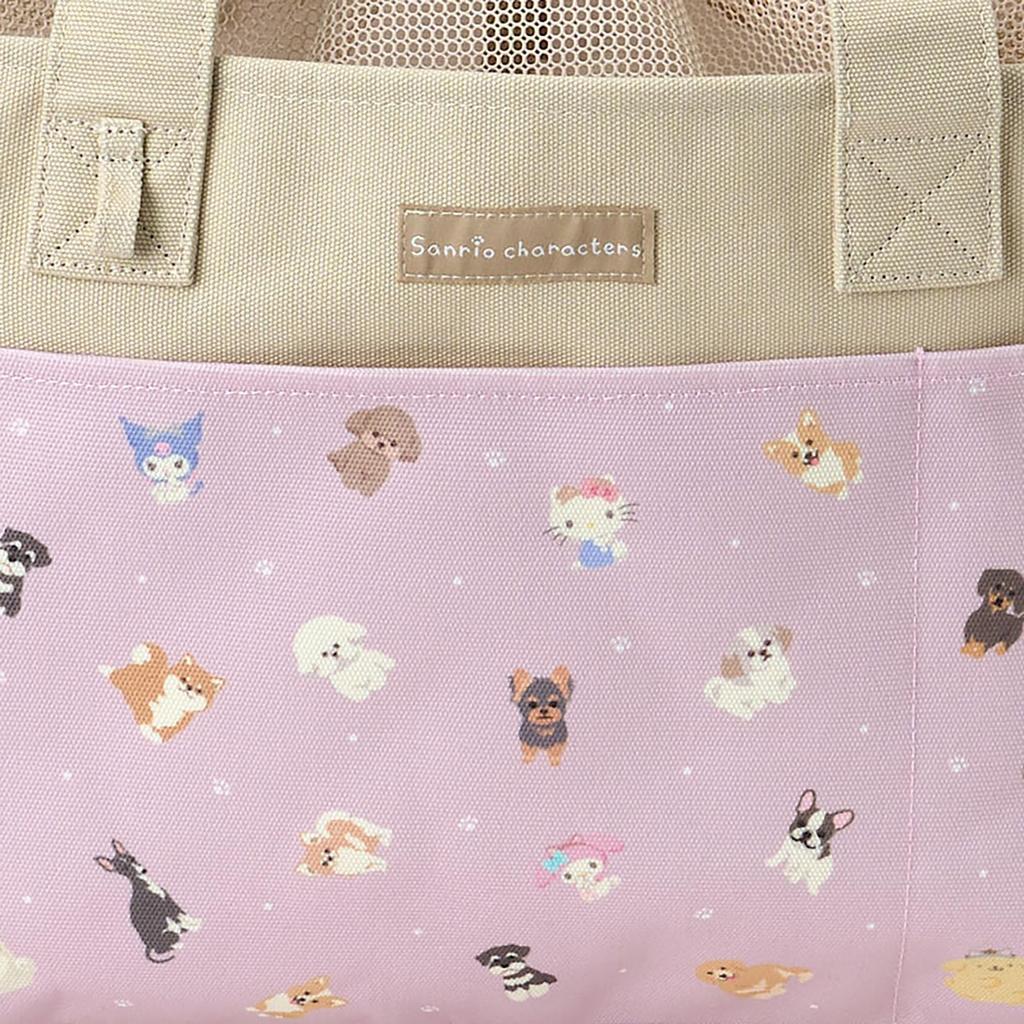 Sanrio Sacola de cachorro com meus personagens Sanrio 604658 (SANRIO) (Sempre Criança)