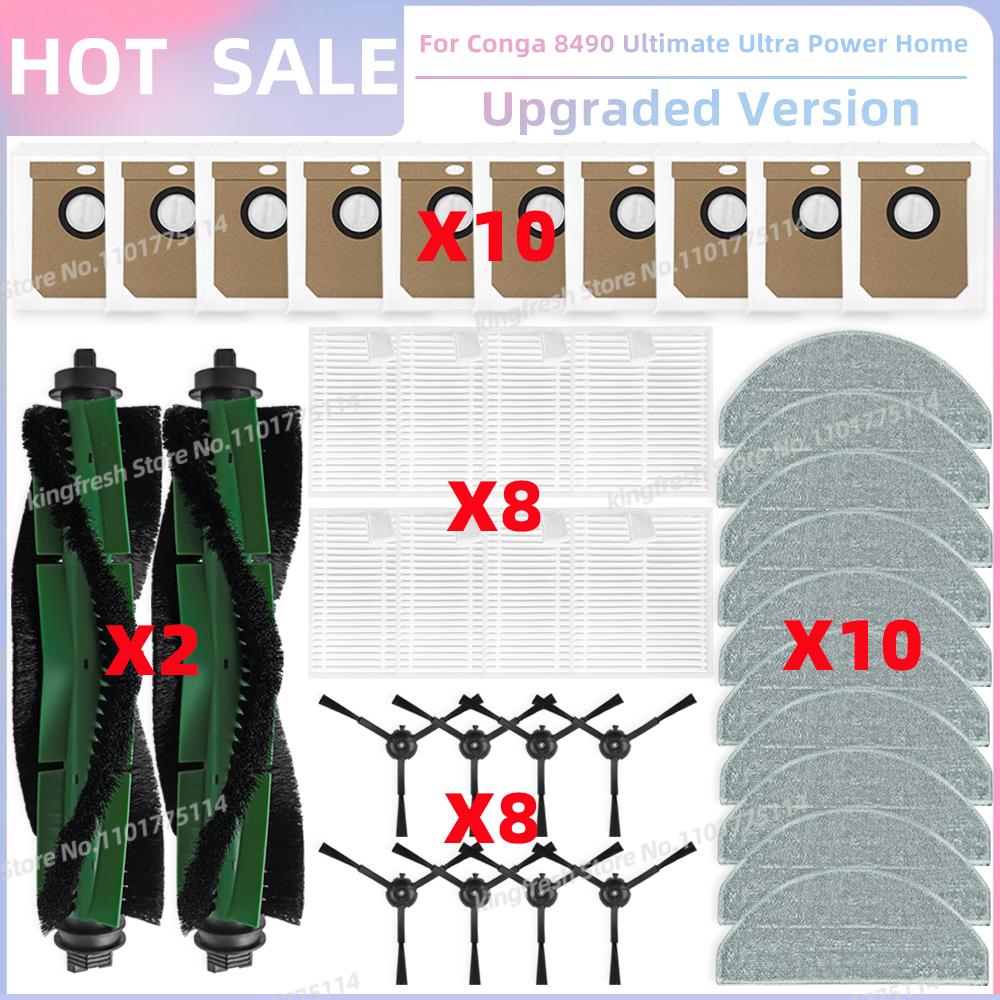 Passt für ( Cecotec Conga 8490 Ultimate Ultra Power Home ) Staubsaugerteile Hauptbürste Seitenbürste Hepa-Filter Mopptuch Staubbeutel