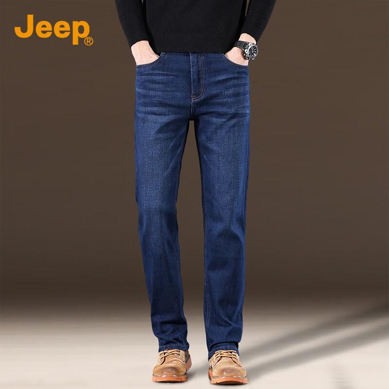 JEEP Men's Classic Straight-Leg Denim Jeans