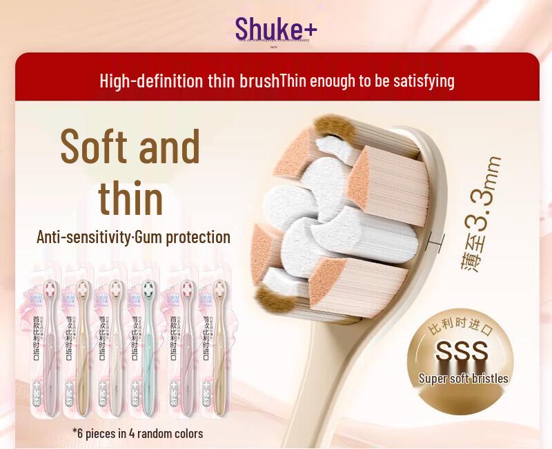 

Shuke Feather Yarn Gilt Toothbrush 6-Pack