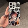 Jujutsu Kaisen Sukuna Telefoonhoesje voor Samsung Galaxy S26 S25 Edge S24 S23 S22 S21 FE S20 Ultra Plus 5G Zilver Harde Cover
