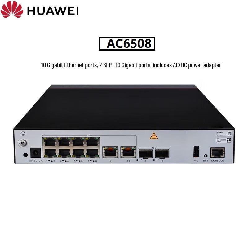 

Huawei AC6508 Wireless Controller