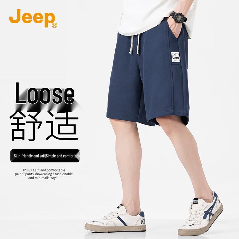 JEEP Men s 2025 Summer Thin Casual Sport Shorts 2XL