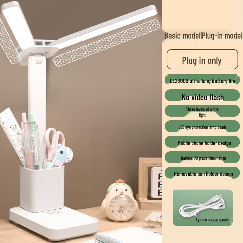 

oeny Pen Holder Desk Lamp