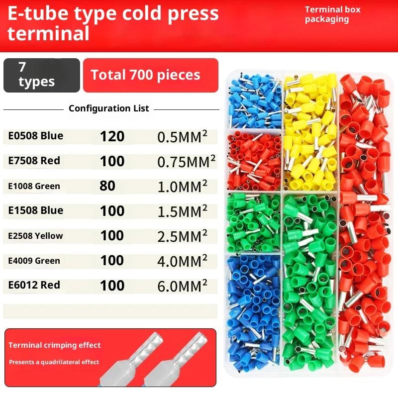 450/700/1250Pcs Insulated Cord Pin End Terminal Electrical Crimper Tubular Terminal Block Connector Wire Terminal Kit