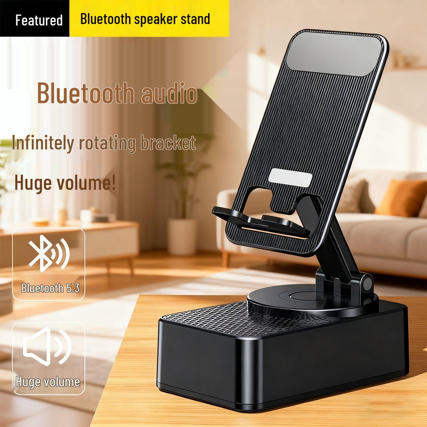 

Bluetooth Speaker Mobile Phone Holder: Three-in-One Rotating Audio & Charging Steel Cannon