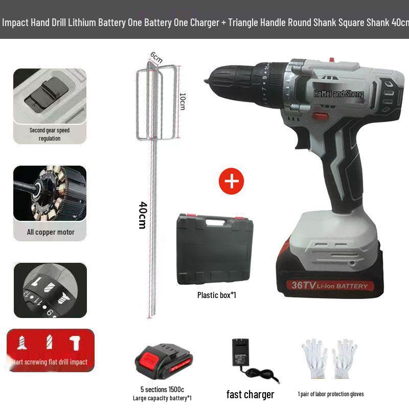 Electric Drill Lithium Battery Blender & Egg Beater: Stainless Steel Mixer for Meat Paste & Household Use