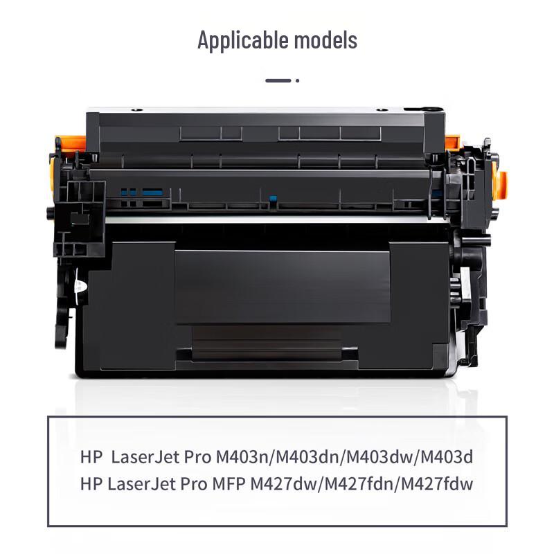 Deli 228A Black Toner Cartridge for HP Printers