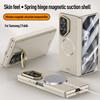 Magnetic Hinge Lens Hidden Bracket Phone Case For For Samsung Galaxy Z Fold 7 6 5G For Magsafe Screen Protect Film Shockproof Cover