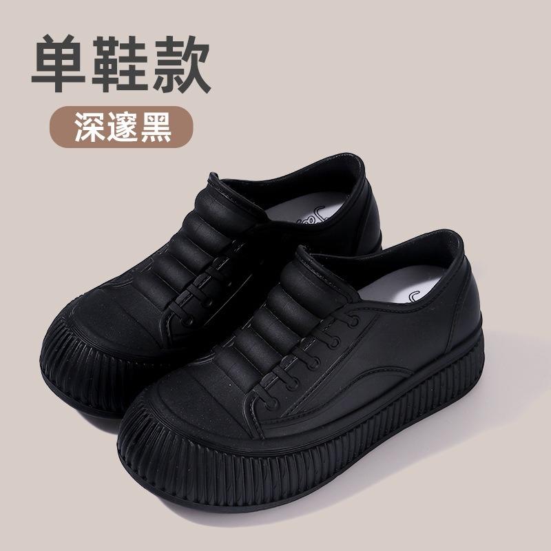 New Rain Shoes Heightening Women's Fashion Water Shoes Waterproof and Wear-resistant Warm Velvet Short Tube Non-slip Rain Boots Rubber Shoes Kitchen