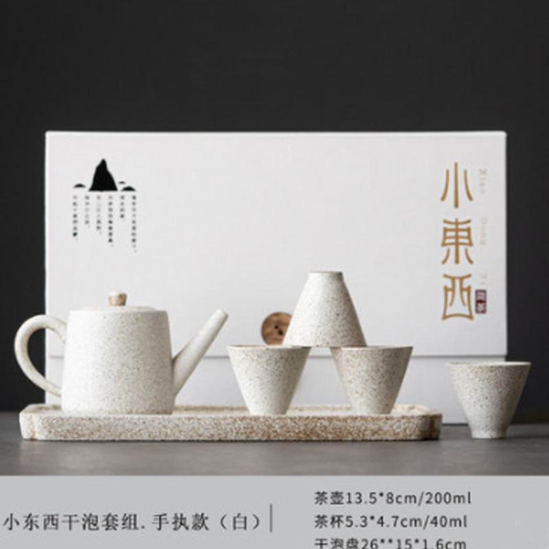 Kung Fu tea set, Japanese-style household simplicity, homestay, beam pot, one pot, four cups of ceramic gifts, gift box with lettering