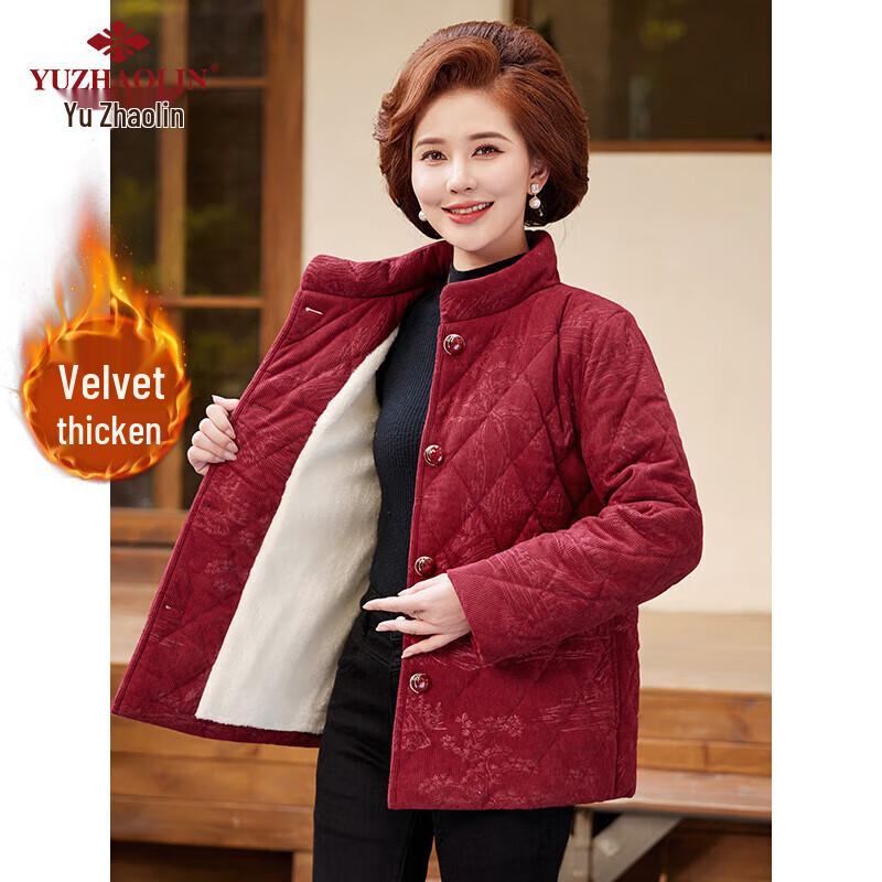 

Yuzhaolin Women s Festive Fleece-Lined Padded Jacket 2XL (120-135 jin)
