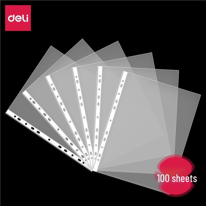 Deli A4 11-Hole Document Protector Sheets, 100 Pack