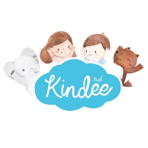 Kindy Body Soap Lavender (Newborns and Up)