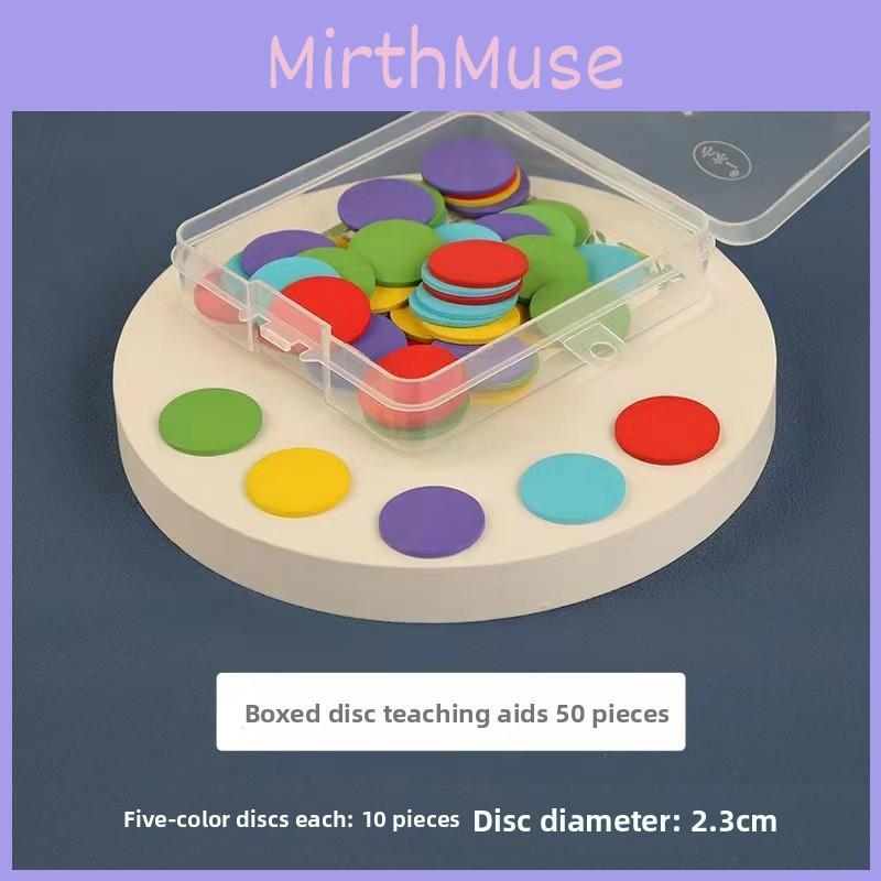 Tangram Geometry Wooden Wooden Stick Set Teaching Aids For Learning Student