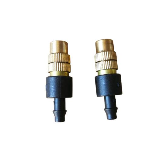 5Pcs Brass Spray Fog Mist Nozzle Adjustable Irrigation Cooling Sprinkler Head