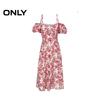 ONLY Women's Floral Print A-Line Midi Cami Dress