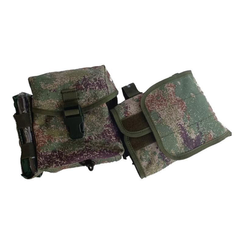 Tunan S2015 Universal Lightweight First Aid Kit