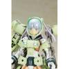 Frame Arms Girl Gryphon Non-Scale Plastic Model Kit Approximately 150mm Height
