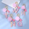 1PC Keyring Key Accessory Letter Filled Colourful Initial Pendant With Fluffy Keychain Glitter Tassel Charms For  Bags Backpacks