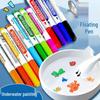Douyin Style Floating Watercolor Pen: Magic Erasable Water-Painting Pen for Kids