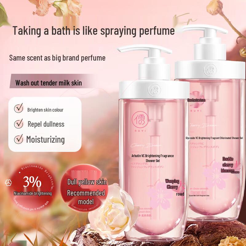 RUYI Long-Lasting Scent Shower Gel for Men & Women