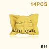 70x140cm Large Disposable Towel 7 or 14pcs Compressed Dry Bath Towels Soft and Portable for Travel Hotel Gym Beach Use