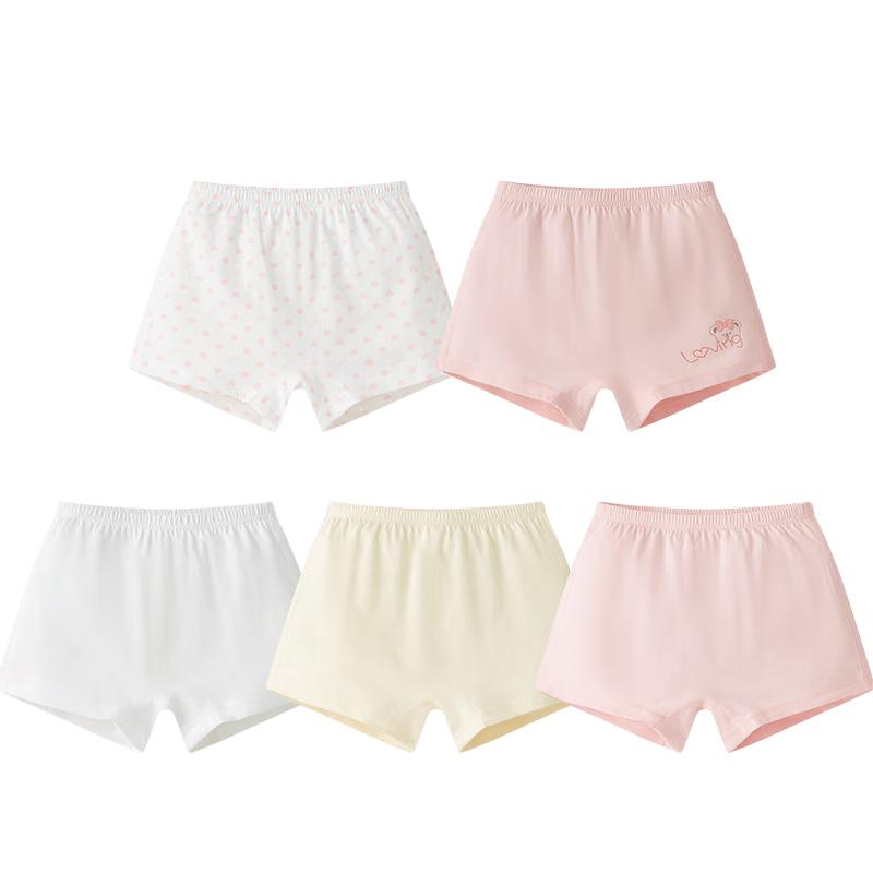Labi Girls Pure Cotton 5-Pack Boxer Briefs 150