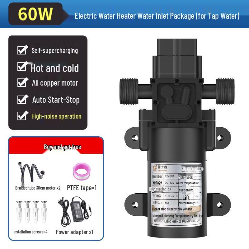 Leishi Tai Self-Priming Household Water Purifier Booster Pump - Mini Automatic Diaphragm Pump