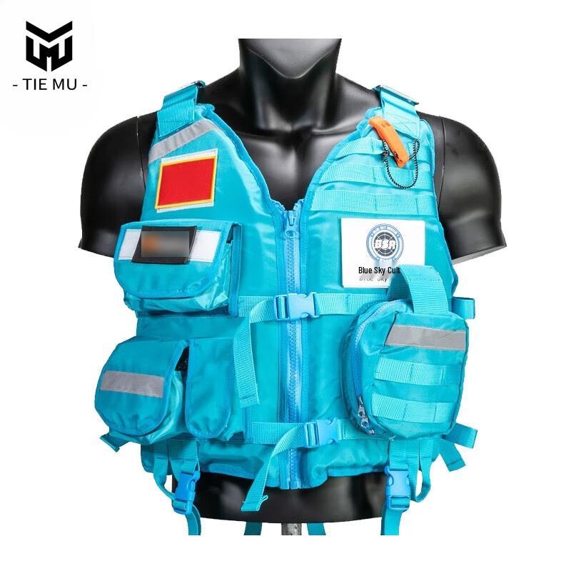 Blue Sky Emergency Rescue Vest