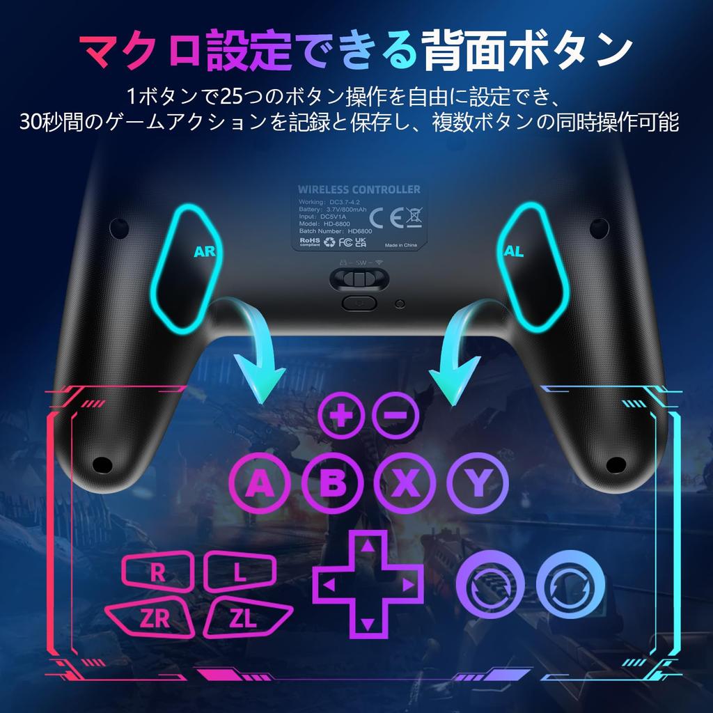 for Switch 2 Controller with and C Compatible with Switch Hall Effect Bluetooth Wireless Pro Controller with Back Turbo Macro Gyro HD 1000mAh High
