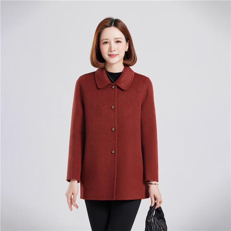 Women's 100% Wool Double-Faced Coat