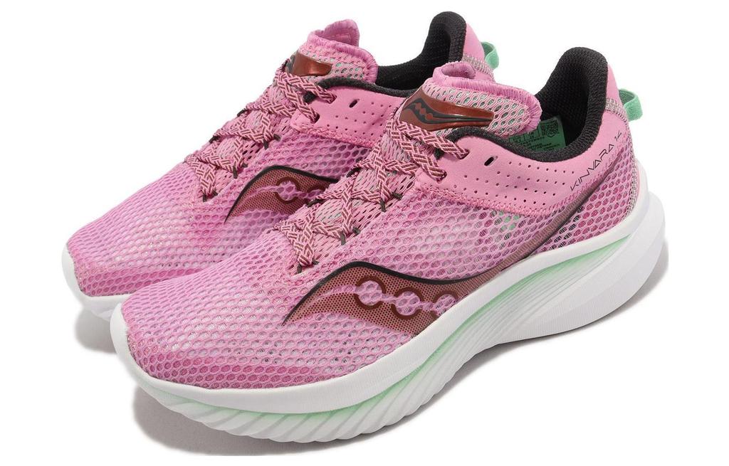 SAUCONY Kinvara 14 Peony Sprig (Women's) Sneakers
