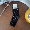 Star and Moon Polka Dot Socks for Women's Mid-calf In Autumn, Cute and Sweet Pile Socks, Trendy Long Socks