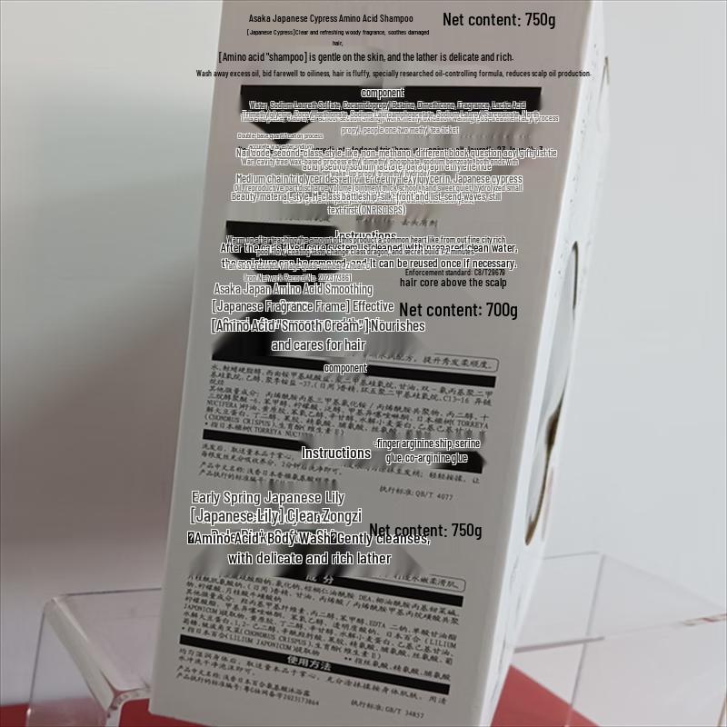 Qianxiang Roślinny Zestaw 3 Sztuk do Pielęgnacji Włosów z Aminokwasami