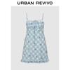 UR 2026 Spring Women's Pastel Plaid Floral Embroidered Strappy Dress